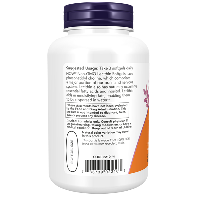 The back of the Lecithin 1200 mg 200 Softgels bottle from Now Foods showcases dosage instructions and ingredients, emphasizing lecithin softgels renowned for supporting brain health. With a non-GMO formula, the label includes essential disclaimers to ensure safe and informed use.