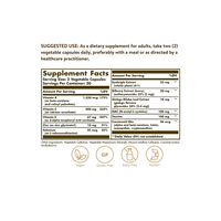 Vignette de l'étiquette présentant les ingrédients du complément alimentaire de Solgar, Bilberry Ginkgo Eyebright Complex Plus Lutein, en 60 gélules végétales.