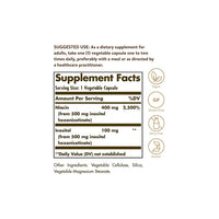 Le verso de l'étiquette de Solgar No-Flush Niacin 500 mg Vitamin B3 Vegetable Capsules fournit des informations essentielles sur le produit, notamment sur son impact sur les taux de lipides sanguins et la santé cardiovasculaire. En outre, elle inclut des mots-clés SEO essentiels liés au métabolisme des glucides pour faciliter l'accès.