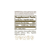 Vignette de l'étiquette présentant les ingrédients du complément alimentaire Biotine 10000 mcg 60 gélules végétales de Solgar.