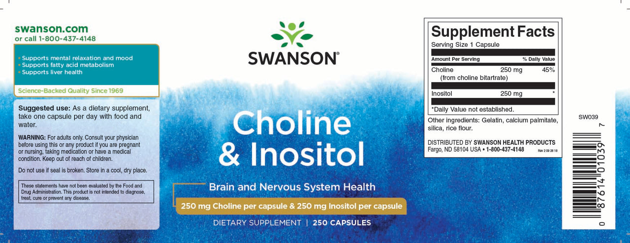 Swanson Choline - 250 mg et Inositol - 250 mg.
